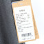 RockCloud  春夏 运动户外 运动服 运动T恤 YS400010