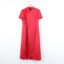 皮尔卡丹pierre cardin 2025 夏 服装 女裙装 连衣裙 P3219D3053R0