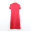 皮尔卡丹pierre cardin 2025 夏 服装 女裙装 连衣裙 P3219D3053R0