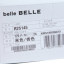 百丽 2025 夏 母婴儿童 童鞋 儿童凉鞋 R25145