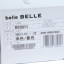 百丽 2025 夏 母婴儿童 童鞋 儿童凉鞋 R25011