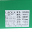 劳拉LAOLA 2025 夏 鞋靴 女鞋 女士休闲鞋 12505