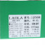 劳拉LAOLA 2025 夏 鞋靴 女鞋 女士休闲鞋 12508