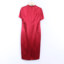 皮尔卡丹pierre cardin  春 服装 女裙装 连衣裙 P4152D4025T0