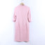 皮尔卡丹pierre cardin 2025 夏 服装 女裙装 连衣裙 P51181E5043F0