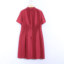皮尔卡丹pierre cardin 2025 夏 服装 女裙装 连衣裙 P4208D4005R0