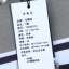 马莱特 2025 夏 服装 男上装 男士T恤 TS25B7257