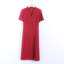 皮尔卡丹pierre cardin  夏 服装 女裙装 连衣裙 P3215D3113R0