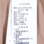 LINNIE.Z  夏 服装 女裤装 女款休闲裤 LXKZ5589