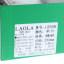 劳拉LAOLA 2025 夏 鞋靴 女鞋 女士休闲鞋 12508