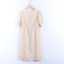 LINNIE.Z  夏 服装 女裙装 连衣裙 LXO07ST5560