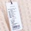 LINNIE.Z  夏 服装 女裙装 连衣裙 LXO07ST5560