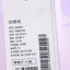 361°KIDS 2025 夏 母婴儿童 童装 儿童T恤/POLO衫 K62524212-3