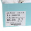 Usexy 2025 夏 鞋靴 女鞋 女士单鞋 255DK730