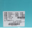 Usexy 2025 夏 鞋靴 女鞋 女士单鞋 255WX012