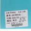 Usexy 2025 夏 鞋靴 女鞋 女士休闲鞋 251WZC61