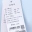 九牧王JOE ONE 2025 夏 服装 男上装 男士T恤 JT2E20150