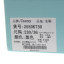 Usexy 2025 夏 鞋靴 女鞋 女士单鞋 255DK730