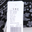 赛斯特EASTSISTER 2025 夏 服装 女上装 女款衬衫 ZJSY25208