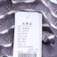 赛斯特EASTSISTER 2025 夏 服装 女上装 女款T恤 ZJK202501