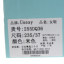 Usexy 2025 夏 鞋靴 女鞋 女士单鞋 255DQ36