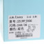 Usexy 2025 夏 鞋靴 女鞋 女士单鞋 251WTJ936