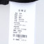 耀阁yaoge 2025 夏 服装 女上装 女款马夹 82511