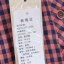 曼得露Man De Lu 2025 夏 服装 女上装 女款衬衫 21156
