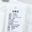 琴玛QINMA 2025 夏 服装 女裤装 女款休闲裤 25-K639