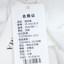 琴玛QINMA 2025 夏 服装 女裙装 连衣裙 25-M25878