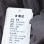 琴玛QINMA 2025 夏 服装 女式套装 女式套装 25-M5839