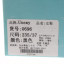 Usexy 2025 夏 鞋靴 女鞋 女士单鞋 0696