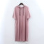 墨布语  夏 服装 女裙装 连衣裙 8A6699QT