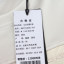 平安犀牛PAT 2025 夏 运动户外 运动服 运动T恤 JWXT15403G-310