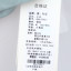 墨布语  夏 服装 女上装 女款T恤 8A6759ZT