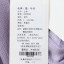 墨布语  夏 服装 女上装 女款T恤 8A5992C