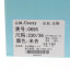 Usexy 2025 夏 鞋靴 女鞋 女士单鞋 0695