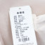 琴玛QINMA 2025 夏 服装 女上装 女款衬衫 25-C998