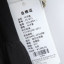 琴玛QINMA 2025 不分季节 服装 女裙装 连衣裙 25-B75