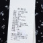 语色 2025 夏 服装 女裙装 连衣裙 25-Y32