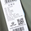 探拓 2025 夏 运动户外 运动服 运动外套 1520089PF