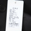 语色 2025 春 服装 女上装 女款马夹 25-98