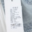 语色 2025 夏 服装 女裙装 连衣裙 25-Y01