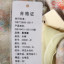 曼得露Man De Lu 2025 夏 服装 女式套装 女式套装 40681-51