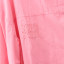 语色 2025 夏 服装 女上装 女款衬衫 25-223