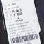 超斯特CHAOSITE 2025 春 运动户外 运动服 运动马夹 87893