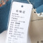 曼得露Man De Lu 2025 夏 服装 女上装 女款针织衫/毛衣 30030-2402