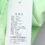 语色 2025 夏 服装 女上装 女款衬衫 25-206