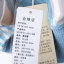 曼得露Man De Lu 2025 夏 服装 女上装 女款针织衫/毛衣 80153-2364
