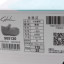 Satchi 2025 春 母婴儿童 童鞋 儿童凉鞋 985120